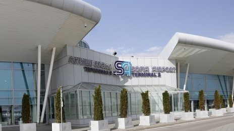 Фалстарт за концесията на "Летище София"