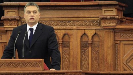 Официално: Унгария смята да блокира бюджета на ЕС до 2027 г.