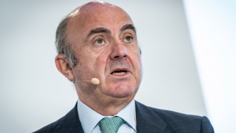 ЕЦБ: Неравномерното възстановяване рискува да доведе до нова фрагментация