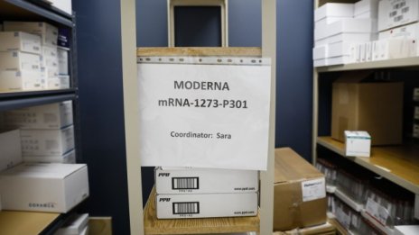 Moderna: Ваксината ни срещу коронавируса е с 94,5% ефективност