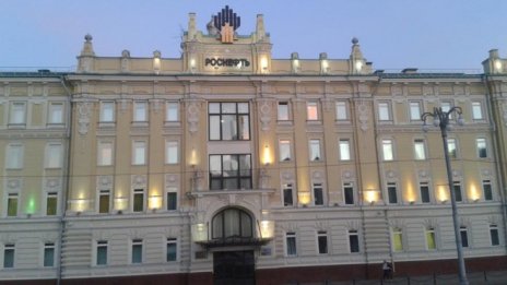 "Роснефт" ще опита да развие собствена верига бензиностанции в Германия