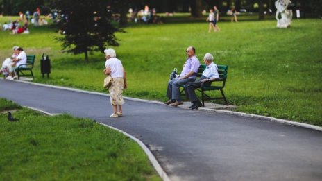 Универсалните пенсионни фондове носят доходност от 4,45% за последните 2 години