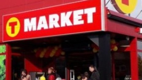 Собственикът на T-Market засилва позициите си в Полша
