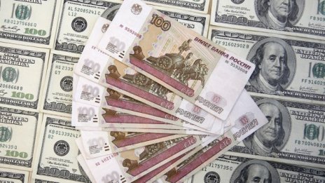 13,2% от руснаците живеят под прага на бедността
