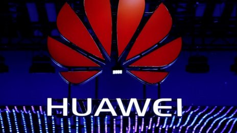 Huawei стартира конкурса Next Image Mobile Photography за ЦИЕ