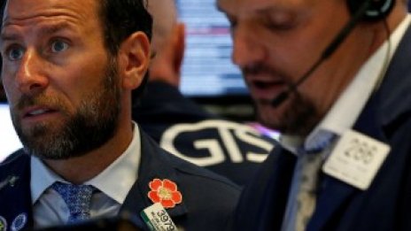 Колебливо начало за щатските индекси преди отчетите на технологичните гиганти*