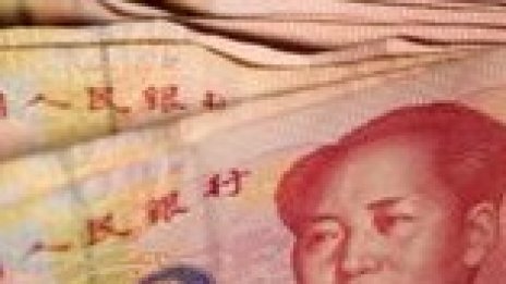 Разпродажби на борсите в Азия след силния ръст вчера