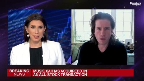 Сделката с xAI може да направи X по-малко зависима от рекламата