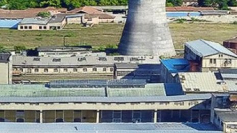 УС на "Захарни заводи" ще може да увеличава капитала до 18 млн. лв. 