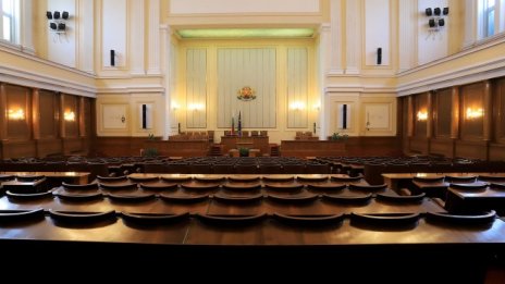 Постоянните комисии в парламента вероятно ще станат факт следващата седмица 