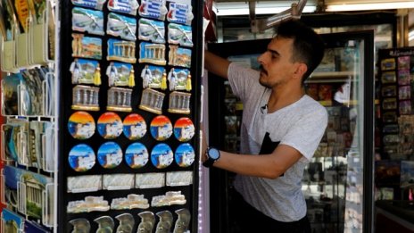 Гърция се превръща бавно в икономически отличник 