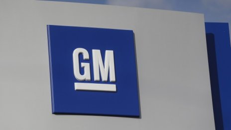General Motors едва успява да си плаща данъците