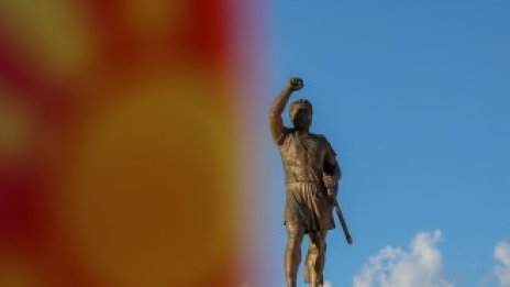 САЩ: Македония може да се присъедини към НАТО в средата на 2020 г.