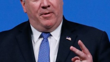 САЩ се оттеглят за 60 дни от договора с Русия за ракетите в Европа