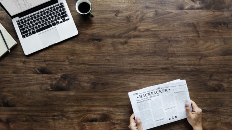 Преглед на печата за 5 декември 2018 г.