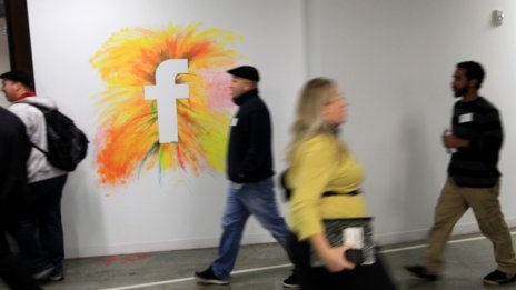 Силициевата долина: преоткриване