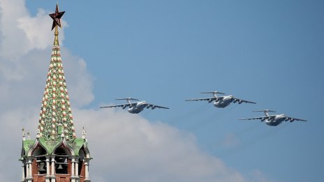 Украйна свали още един разузнавателен самолет А-50 от над 200 км разстояние