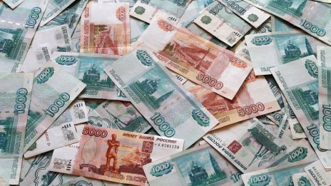 Руският бюджетен дефицит надхвърли 34 млрд. долара към края на февруари