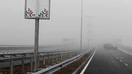 ГЕРБ предлага до 2 години затвор и глоба за горене на гуми