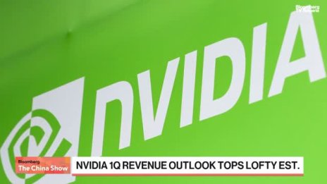 Nvidia все още не прави планове за Китай