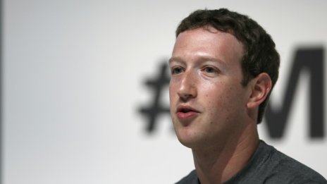 Facebook може да изправи пред съда няколко адвокатски компании