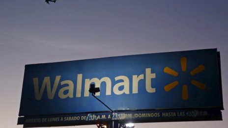 Концерните на клановете