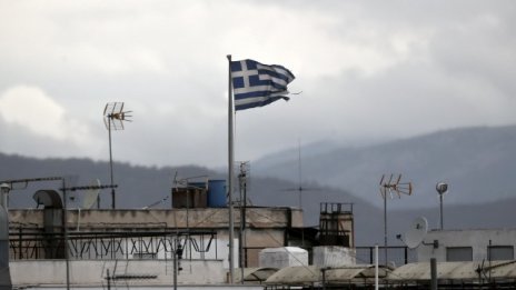 Гръцкият трик за 756 млн. евро