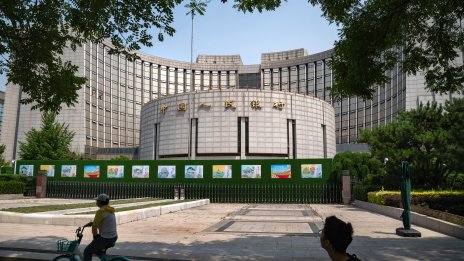 Китайската централна банка запази непроменена основната си лихва с фокус върху облигациите