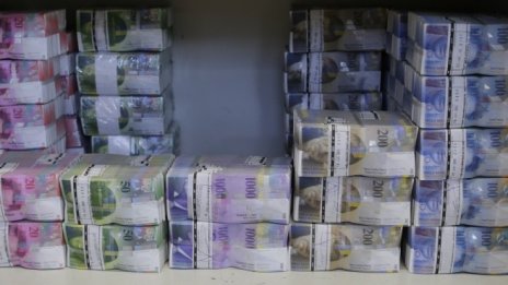 Швейцария няма да променя лихвите поне до септември 2018, смятат анализатори