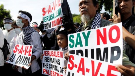 Гигантската грешка на Тръмп в Йерусалим
