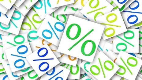 Министерството на финансите ще проведе два аукциона на дългови книжа