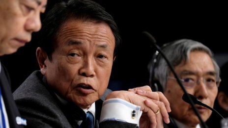 Япония: Страните от Г-20 ще разискват и реформирането на СТО