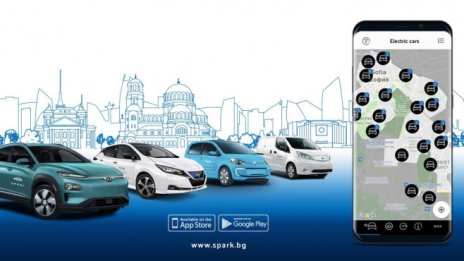 Spark отново увеличава броя на електромобилите в услугата си