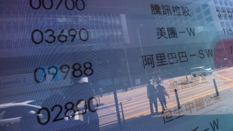 Индексите в Австралия и Япония завършиха сесията на зелено