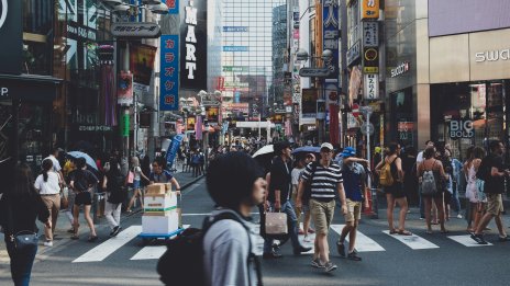 Токио планира да въведе 4-дневна работна седмица в администрацията си