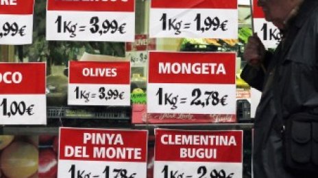 Продажбите на дребно в Испания намаляха с 4,5% през август