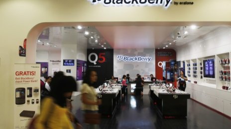 BlackBerry отчете загуба от 965 млн. долара за второто тримесечие