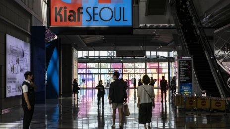 Южна Корея се закани с големи лихвени повишения