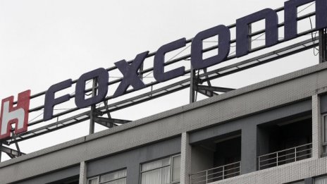 Китайският партньор на Apple пуска електромобили