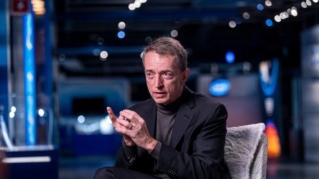 Mobileye конфиденциално е подала проспект за IPO в САЩ