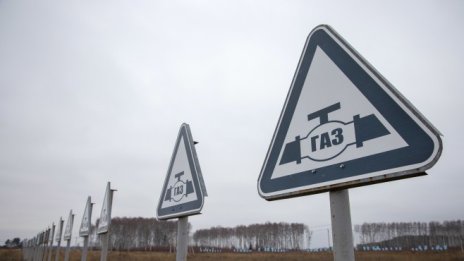 Русия заплашва да спре газовите доставки по "Северен поток 1"