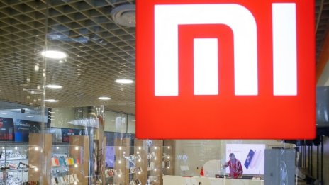 С ново придобиване Xiaomi слага силен фокус на чиповете 