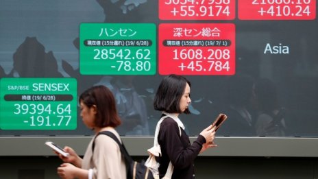 Китайските пазари завършиха сесията с ръстове въпреки по-слабите данни за БВП