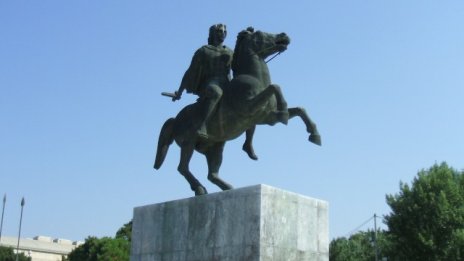 Кратка история на пазара на недвижими имоти