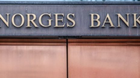 Норвежката централна банка изненадващо понижи референтната си лихва до 0%