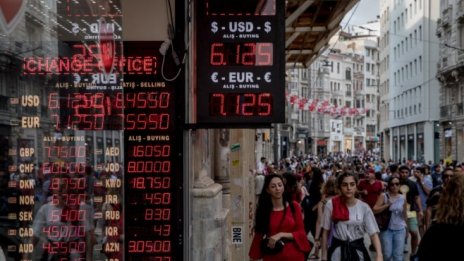 Анкара забрани на местни кредитори да търгуват лири с Citi, BNP и UBS