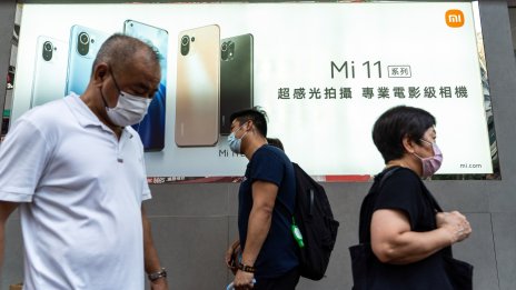 Бизнесът със смартфони повлече надолу печалбата на Xiaomi