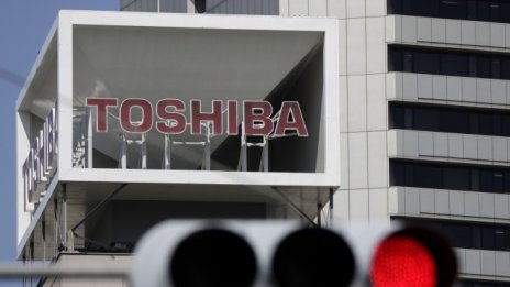 Инвеститор в Toshiba призовава за стратегическо преразглеждане на възможностите