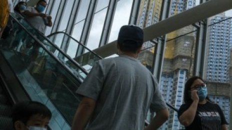 Хонконгци, установяващи се на Острова, продават домове за 19 млрд. долара