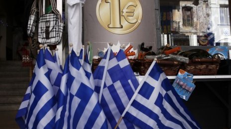 Защо строгите икономии не са проблемът на Гърция